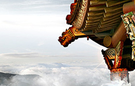 上格照明